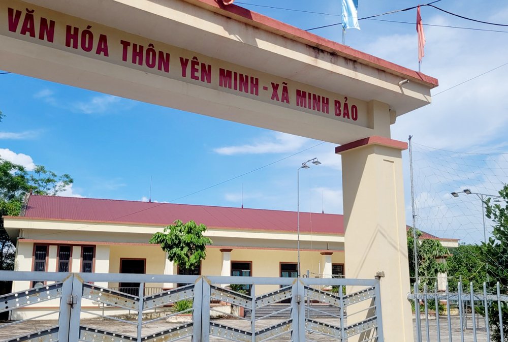 Nhà văn hóa thôn Yên Minh, xã Minh Bảo, thành phố Yên Bái đã đóng cửa, dừng mọi hoạt động vui chơi, giải trí từ gần một tuần nay để tưởng nhớ Tổng Bí thư Nguyễn Phú Trọng.